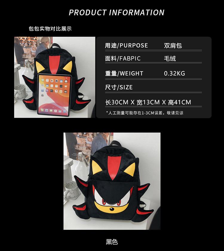 Schoolbag New Cartoon Student School Bag Boys Large Capacity Trend Anime Backpack High Value Leisure Campus Backpack Women