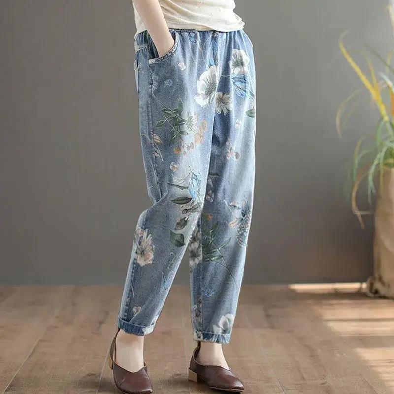 Women's Spring and Autumn Loose Embroidered Jeans Printed Casual Harlem Pants