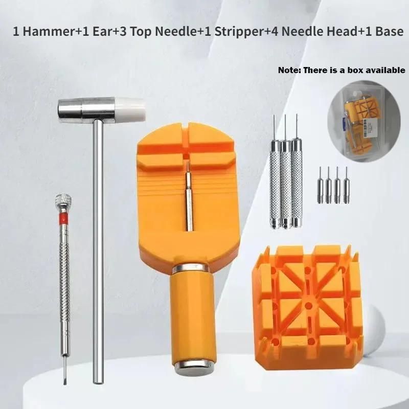 

Набір інструментів для ремонту годинників Інструмент для видалення штифтів ланок браслета годинника Інструмент для регулювання браслета для професійного годинникаря