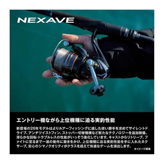 Used [New and unused] SHIMANO spinning reel 26 Nexave 2500S