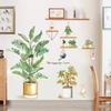 Wall stickers, green plants porch decoration stickers living room bedroom sofa background wall layout rental house renovation