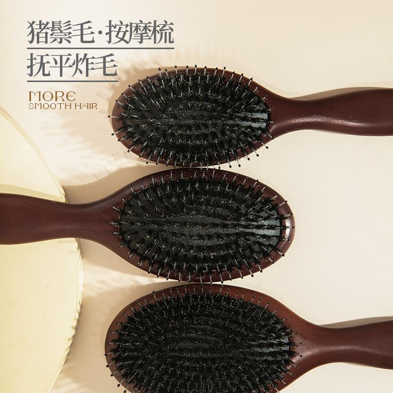 Natural Authentic Bristle Hair Air Cushion Comb Airbag Massage Comb Hair Skin Meridian Fluffy Bamboo Comb Beech Comb