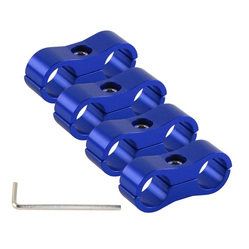 4PCS Braided Hose Separator Clamp Adapter 4AN 6AN 8AN 10AN 12AN Fuel Line Fitting Bracket Aluminum AN4 AN6 AN8 AN10 AN12