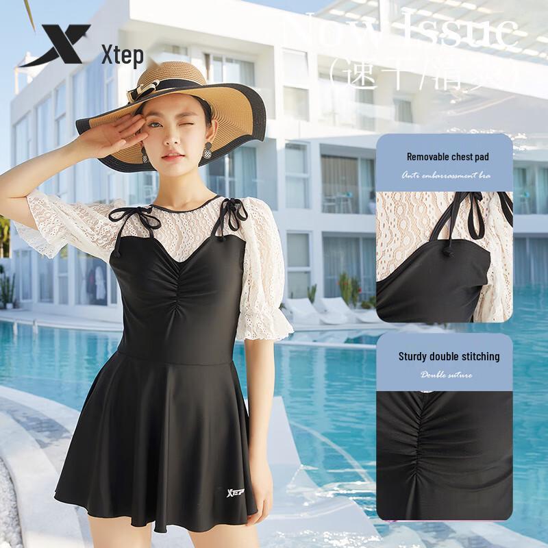 XTEP Women's Sunscreen One-Piece Skirt Swimsuit