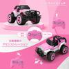 Carox Scale Car for Cute Approximately 80 Minutes of Operation with Perfect for Elementary School Toys and Birthday Pink 1/16 Radio-Controlled Girls,