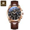 OLEVS 2871 Luxury Waterproof Quartz Watch for Men Leather Strap Mens Wristwatches Date Moon Phase Luminous Clock Reloj Hombre