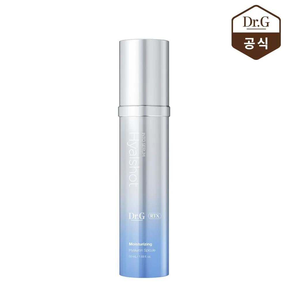 RTX Into Serum Hyal Shot 50ml