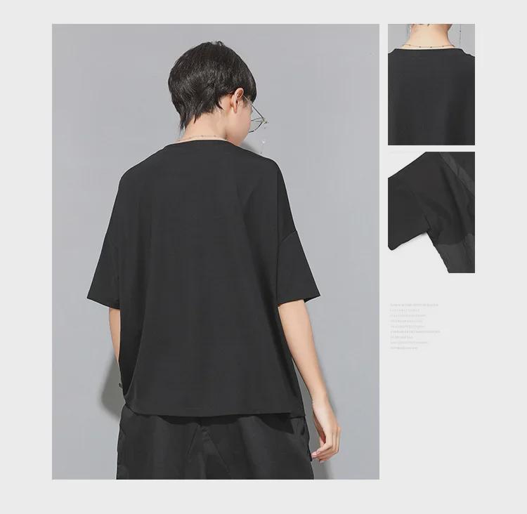 Camiseta de Verano Oscura Patchwork para Mujer Europea y Americana - Cuello Redondo, Corte Holgado, Manga Corta Estilo Trendy