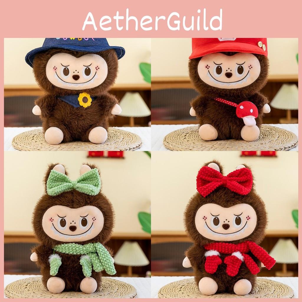 Toy Fashion Plush With Pp Cotton Filling For Playroom Decor Gift And