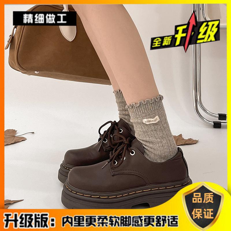 

Весенне-осенние новые маленькие кожаные туфли на платформе, увеличивающие рост, женские туфли с большим носком, универсальные одинарные туфли 40 коричневый