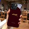 Wine Red Leopard Pattern Tempered Glass Phone Case For iPhone 17 Pro Max 16 15 14 13 12 11 Pro 16E 17Air 7 8 Plus XR XS X Cover