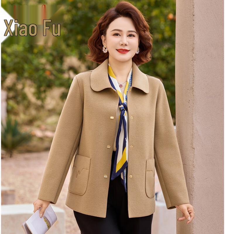 Mid-Aged Women's Fashionable Autumn Short Jacket