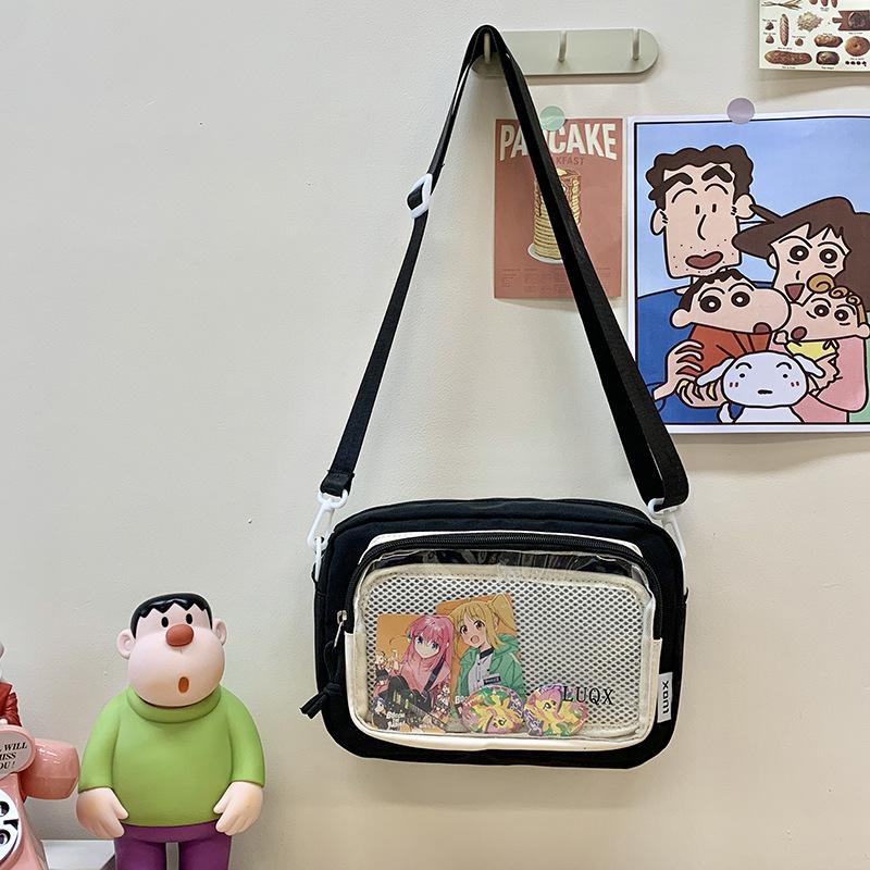 Two-Dimensional Pain Bag Women'S Fashion Shoulder Bag Student Casual Versatile Small Fresh Messenger Bag