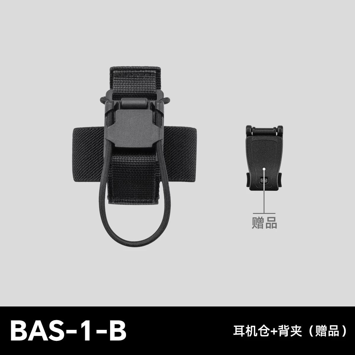 

Functional Quick-release Magnetic Buckle Keychain Tactical MOLLE Earphone Holder Multifunction Hook Buckle Bag Accessories