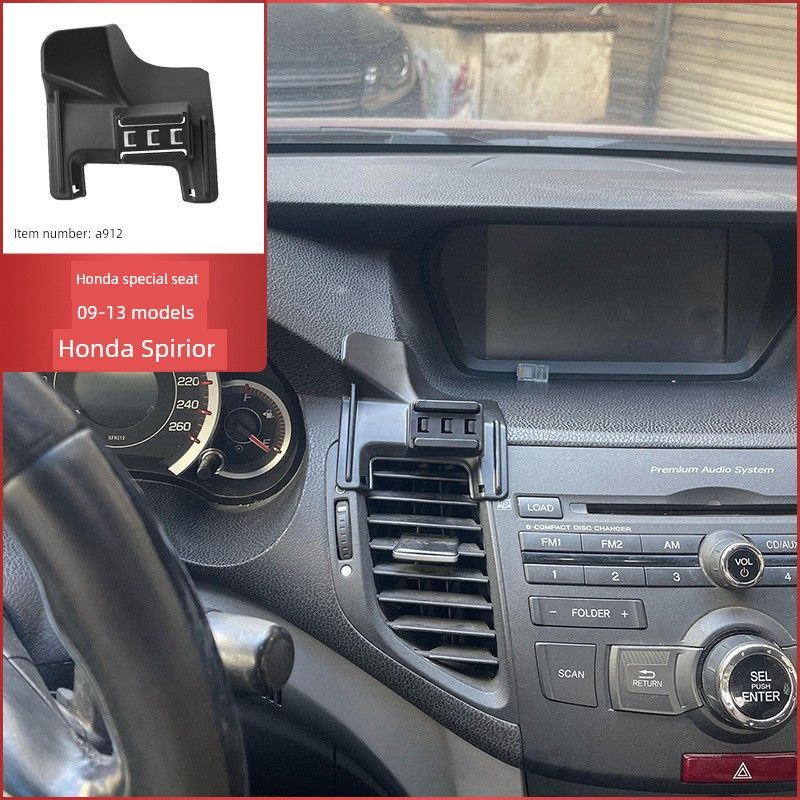 Suitable for Honda Accord Crv Haoying Lingpai Jade Fit Civic Xrv Special Mobile Phone Car Holder Base