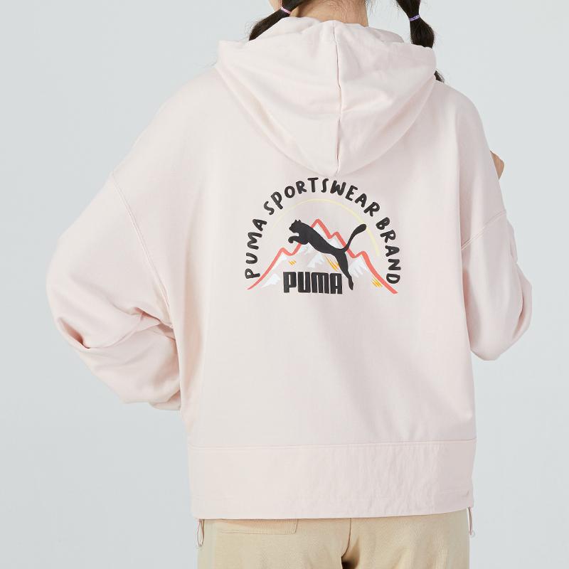 Puma Camping Full-zip Hoodie With Geometric Logo Pattern Women Tops Pink 537429-48