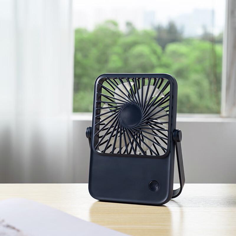 Mini USB Rechargeable Desktop Fan