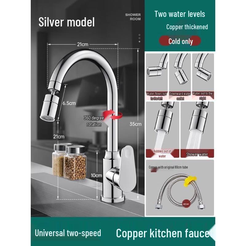 Hundun Kitchen Sink Mixer Faucet