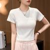 Grade Design and Bright Line Waist-hugging and Slimming Short-sleeved T-shirt for Women's Summer Clothing