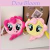 My Little Pony Plush Crossbody Bag For Kids Daily Use And Fun Accessories