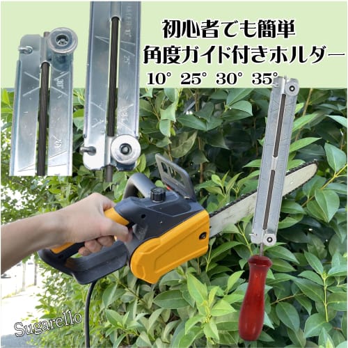 Sugarello File Holder for Chainsaws, Sharpening, and Sharpening, with Round File and Round Bar File, for Chainsaw Maintenance, and Angle Guide (5.5mm)