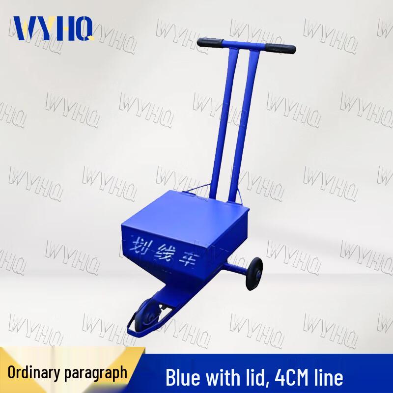 WYHQ Field Line Marker