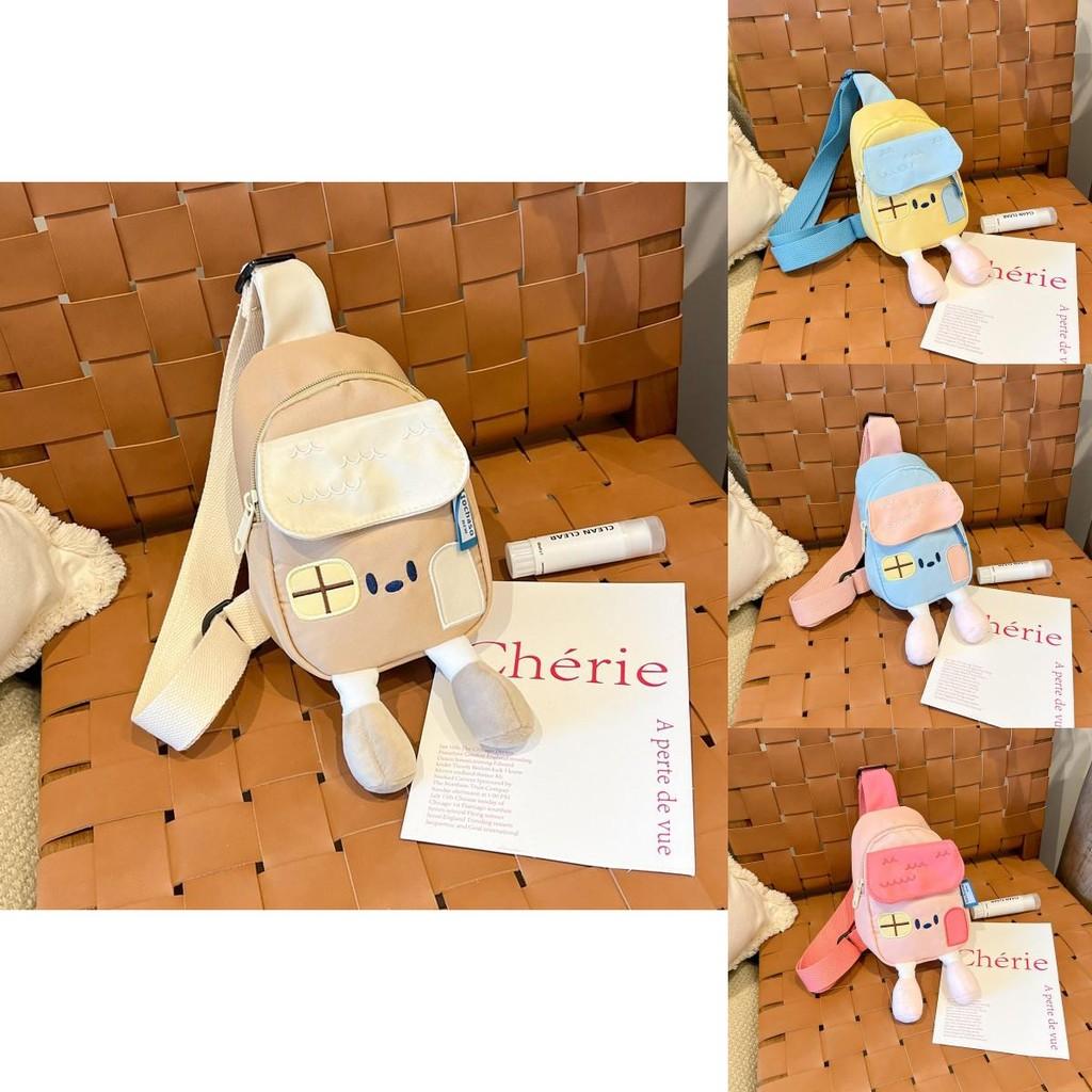 Kid House Pattern Shoulder Bag Boy Girl Coin Purse Outdoor Casual Crossbody Bag