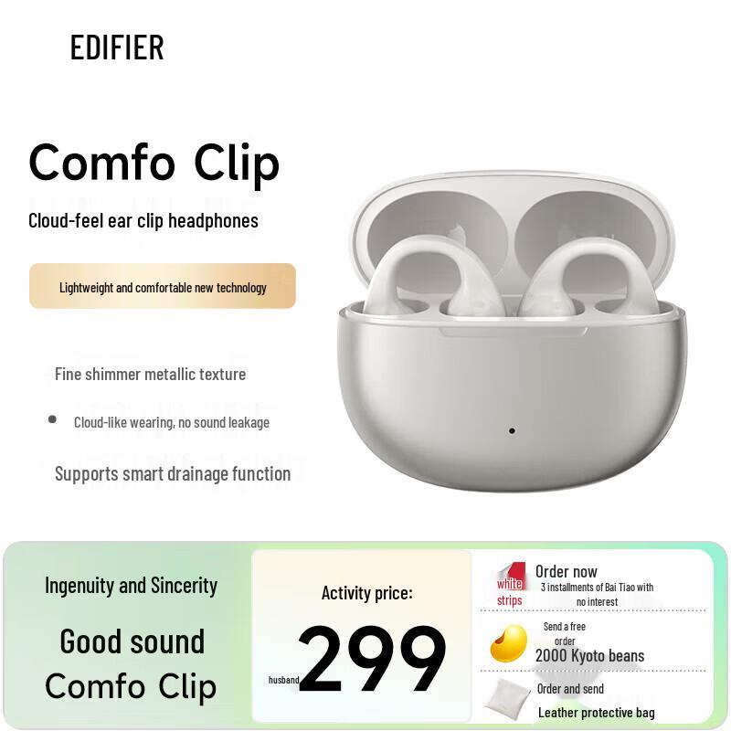 EDIFIER Comfo Clip Air Conduction Sports Earbuds