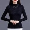 Nowa Wiosenna i Jesienna Moda Temperament Seksowna Koronkowa Ażurowa Koralikowa Stójka Slim Fit Długi Rękaw Damska Koszulka Podkładowa