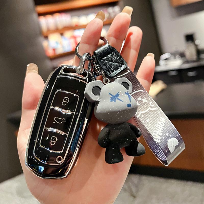 Applicable To Geely Car Key Set Gl Emgrand Gs Bag S1 Boyue X3 Vision X6 King Kong X1 Borui High-end Buckle Case