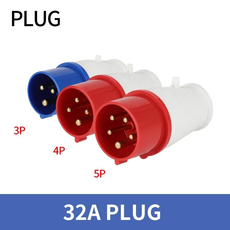 5Pcs Industrial Plug and Socket Waterproof Connector 3PIN 4PIN 5PIN 16A/32A Waterproof Electrical Connection Wall Mount Socket