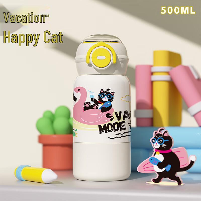 WZ 3-in-1 Kids  316 SS Insulated Straw Cup 500ml