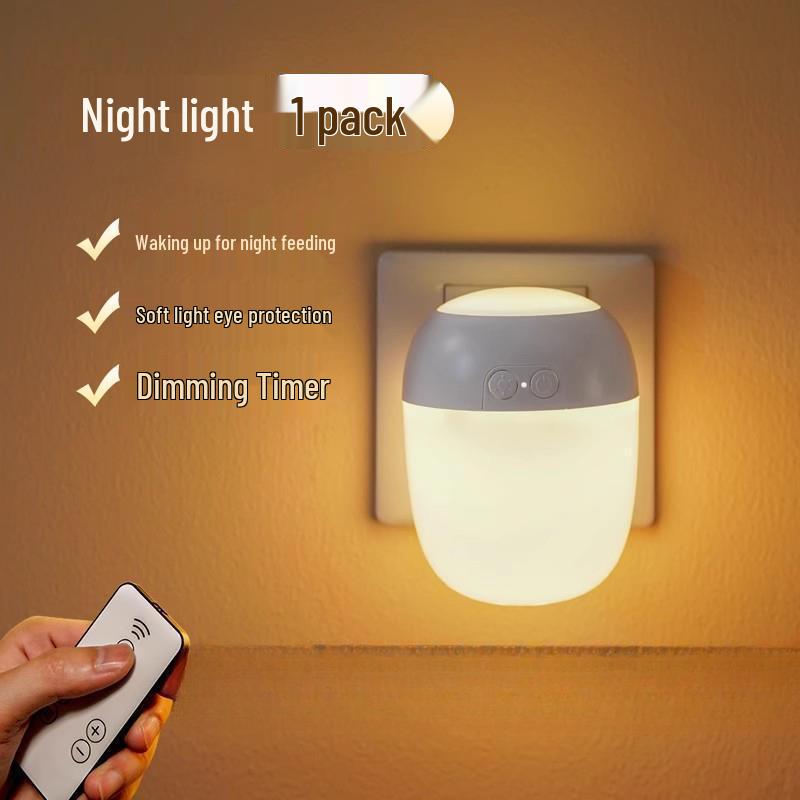 Soft Glow Baby Night Light with Remote Control – Eye-Friendly Plug-In for Bedroom and Nursery