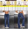 Womejeans Women's European Simple Blue Flare Jeans - Elastic, Stylish, and Slimming Versatile Pants