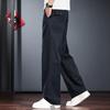 Men's Old Money Style Linen Lyocell Blend Wide-Leg Casual Pants