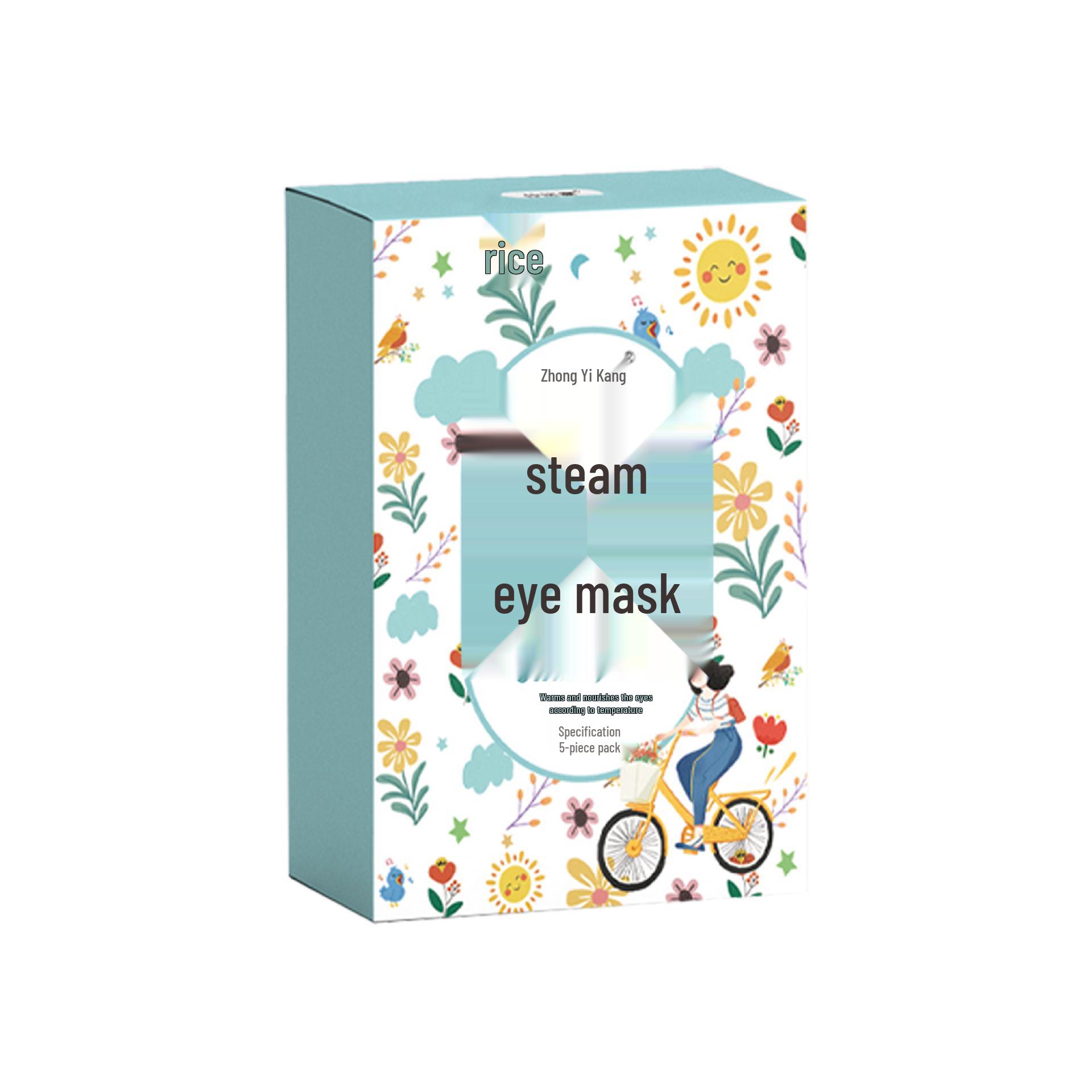 

Custom Disposable Steam Eye Mask for Fatigue Relief with Lutein