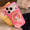 Adorable Kitten Heart-Shaped Stand Phone Case for iPhone 16, iPhone 17, iPhone 17 Pro Max