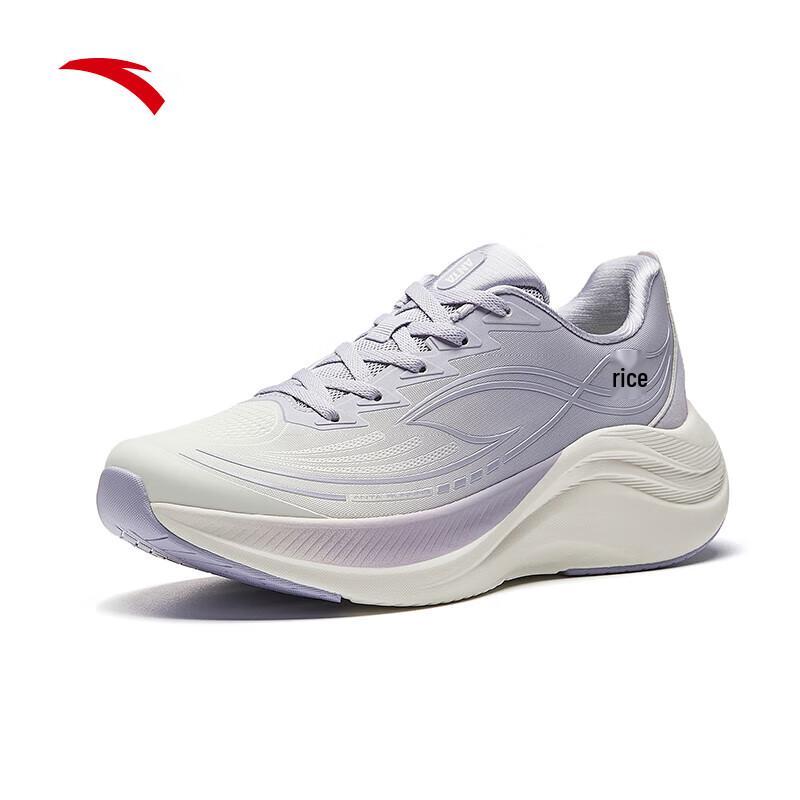 ANTA Leaf 6 Women s Lightweight Cushioned Running Shoes 7.5