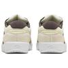 Nike Force 58 SB Low Sesame Baroque Brown - FV8104-221