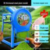 Electric Grass & Chaff Cutter: Multi-Use Feed Grinder & Vegetable Chopper for Cattle, Sheep, and Chickens. Ideal for Small Farms.