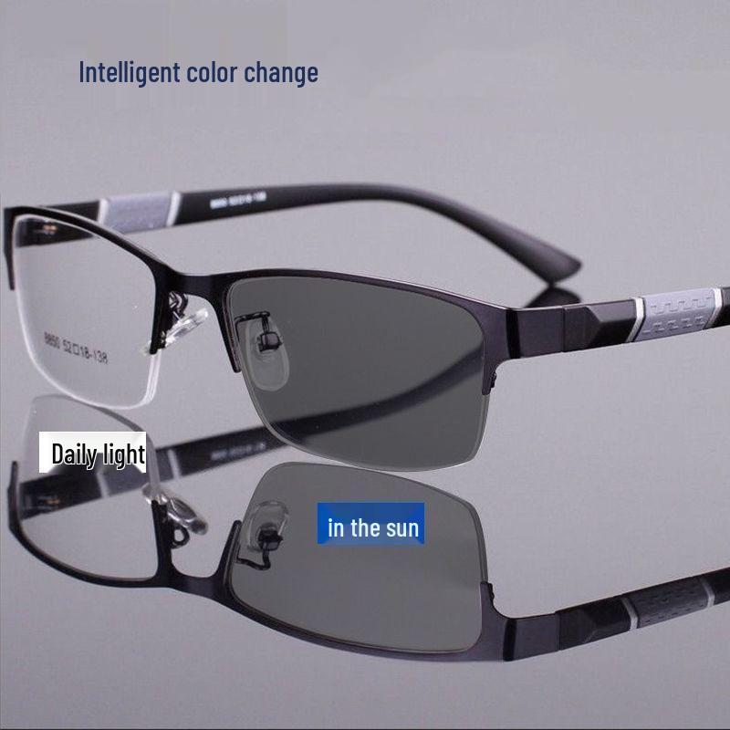 2578 Men's Photochromic Anti-Blue Light Half-Frame HD Reading Glasses