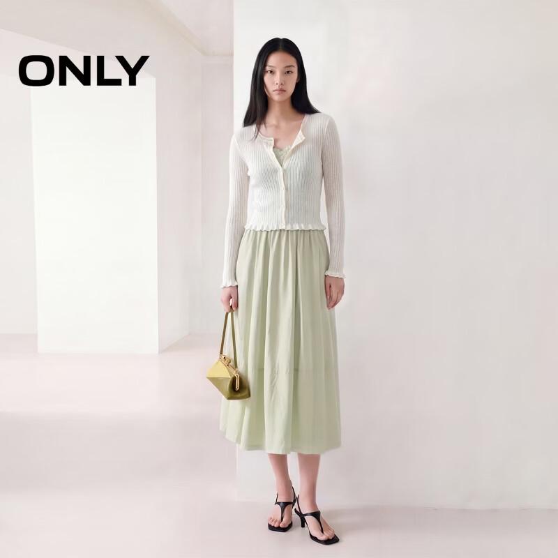 ONLY Ruffled Cropped Knit Cardigan