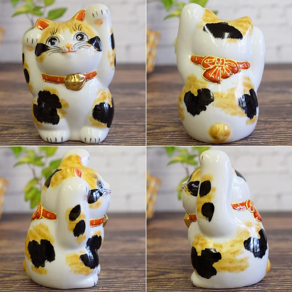 Waza No Kura Stylish Lucky Charm Ornament Kutani Ware with Both Hands Calico Perfect for Grand 60th 70th 77th and Other Birthday Feng Shui Interior