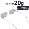 Sunglasses for Men and UV Oval Tinted Lenses [MERRY PLEASURE] Women, Protection, Rimless, Shape, Ultra-Lightweight (Weight 20g), (Lightly Colored)
