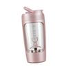 Tragbare Elektrische Protein Shaker Flasche USB Wiederaufladbarer Mixer Mehrzweck 650ml Mixbecher für Fitness Workout