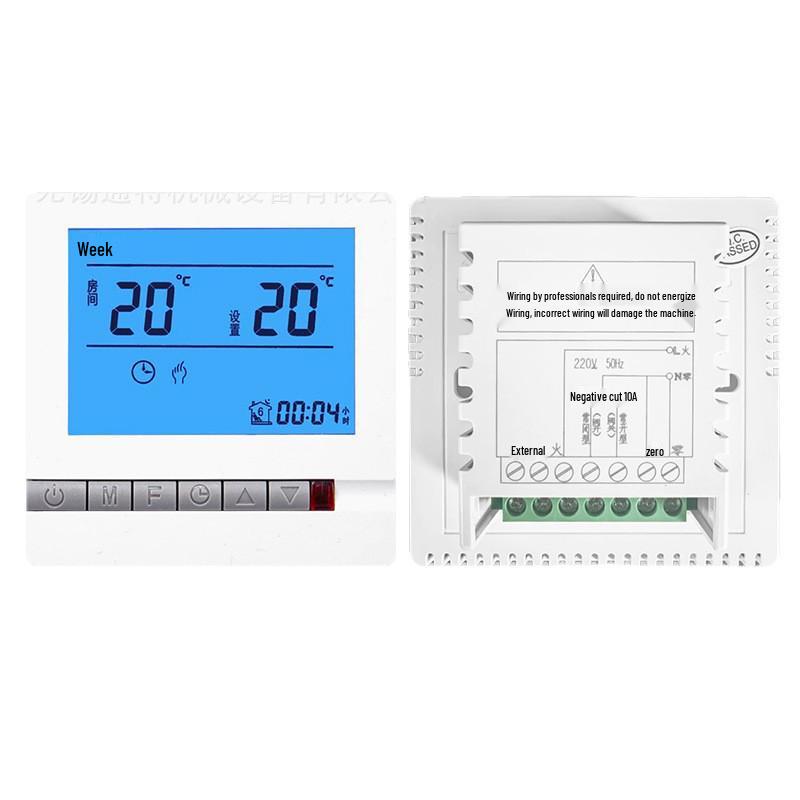 

Universal Underfloor Heating Thermostat with LCD Temperature Control Normally Open Actuator (Central Heating)