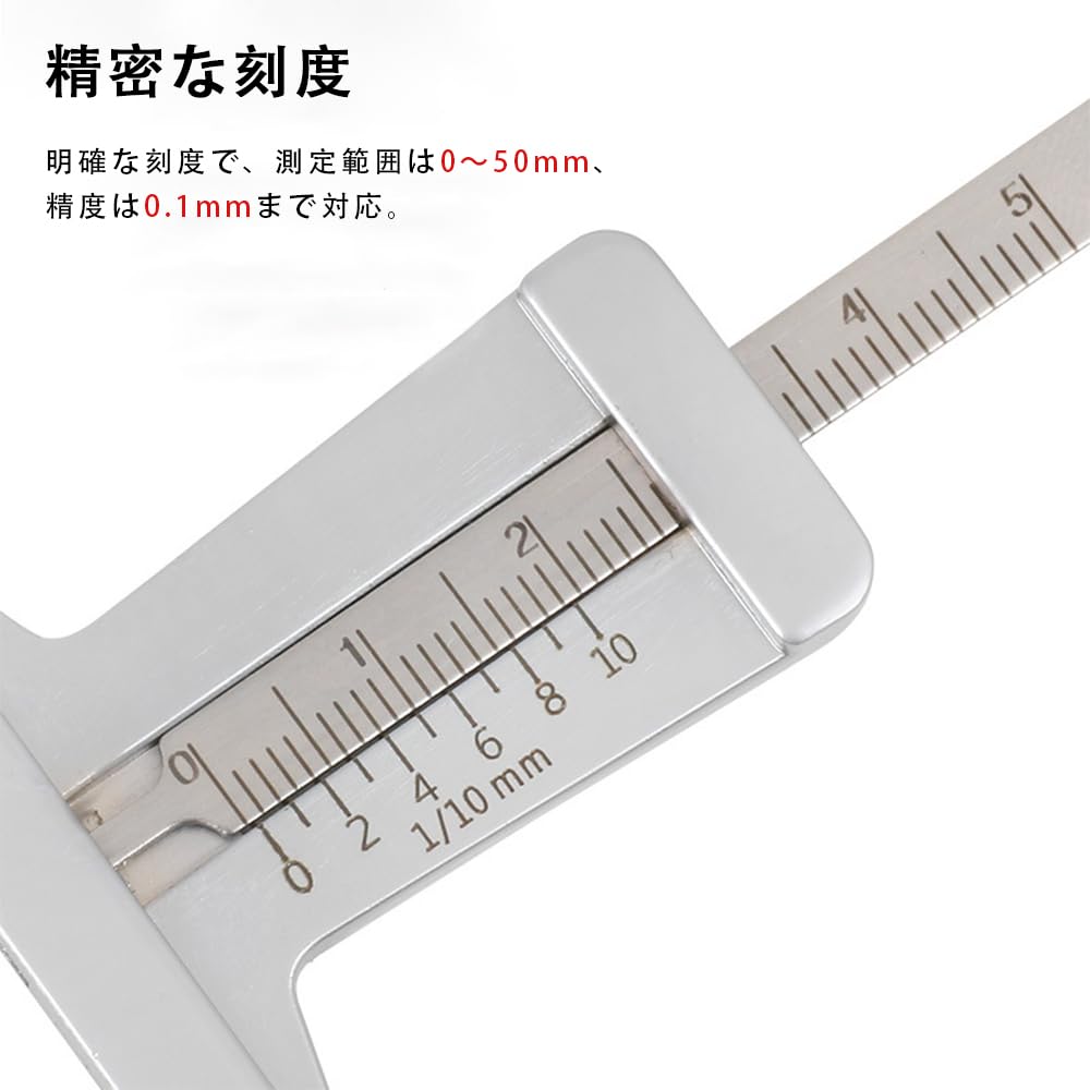 LKCCTK Car Tire Gauge Tire Groove Measurement Tire Pattern Depth Gauge Measuring Range 0-50mm Stainless Steel Storage Bag Included