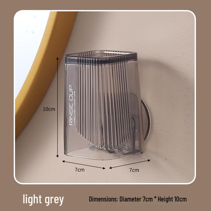 MDNG Wall-Mounted Toothbrush Holder