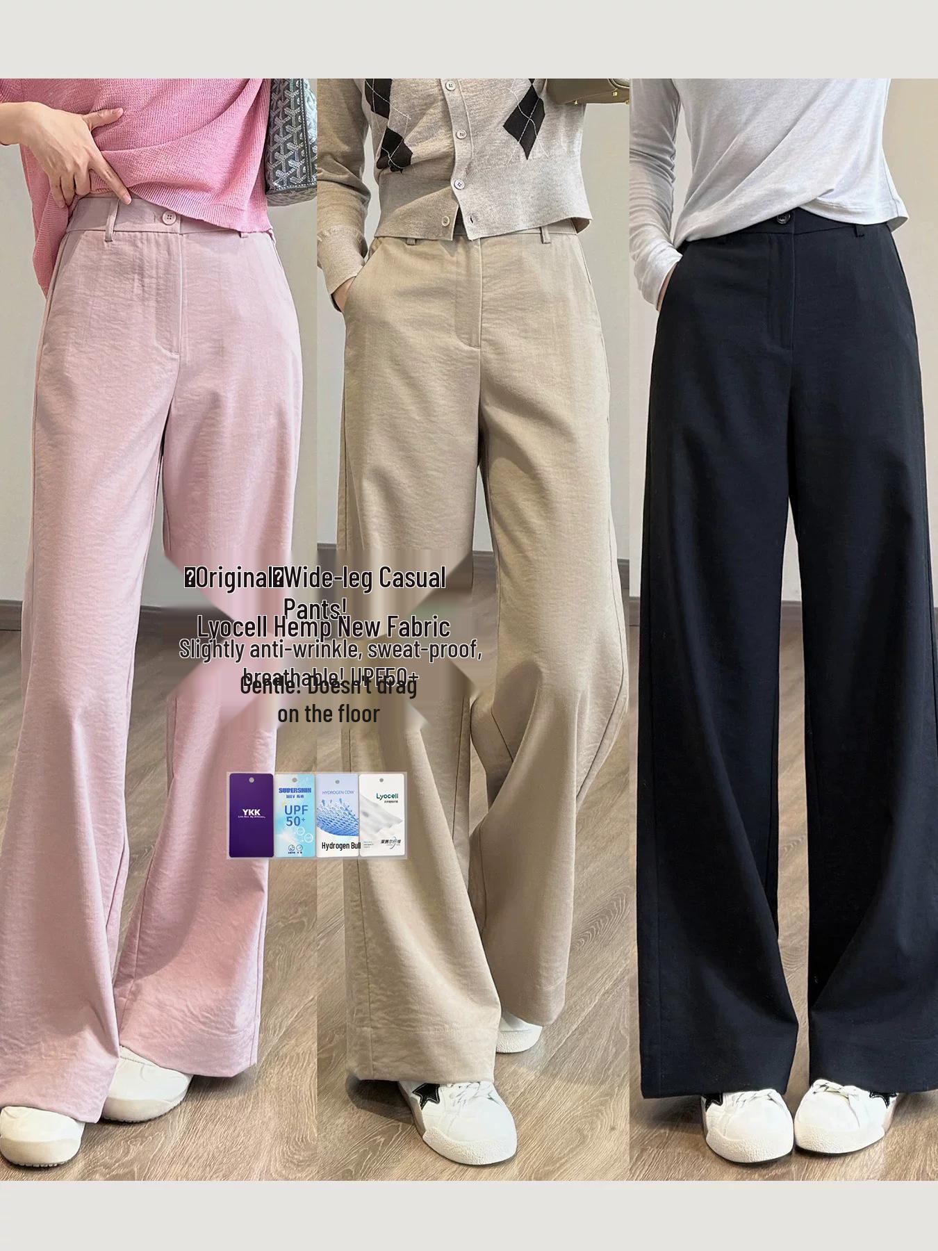 

Women s Hydrogen-Infused Denim Pants - Lightweight, Breathable, Sun-Protective, Straight-Leg, Won t Drag. Extra Large