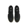 Nike Bruin High SB Black White Gum Women Sneakers Gum-Light-Brown DR0126-002